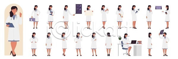 도움 자신감 여자 EPS 일러스트 해외이미지 가리킴 감정 고립 노트북 대표 돌봄 만화 발표 벡터 병원 보여주기 상자 서기 세트 손 손가락 스마트폰 십자가 앉기 약 엑스레이 의사 일러캐릭터 작업 잡기 주사기 책상 치과의사 캐릭터 팔 포스터 포즈 플랫 해외202309 해외일러스트 흰색