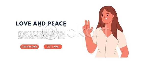 사랑 성공 역동적 평화 사람 여자 EPS 실루엣 일러스트 해외이미지 2 그래픽 만화 미술 백그라운드 벡터 보여주기 사인 상담 세계 소셜 손 손가락 숫자 스케치 신호 심볼 아바타 영웅 우승 윤곽 일러캐릭터 전쟁 점수 주먹 캐릭터 토끼 통신 팔 필승 해외202309 해외일러스트