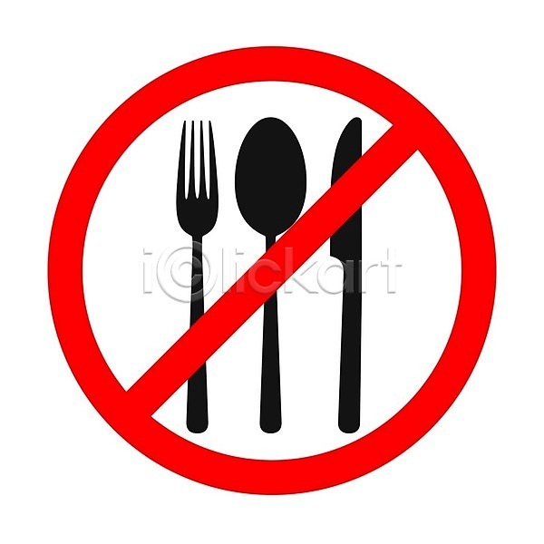 사람없음 EPS 일러스트 해외이미지 경고 금지 식기 식사 심볼 픽토그램 해외202309
