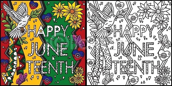 축하 행복 흑인 EPS 일러스트 해외이미지 그림 낙서 만화 미술 배너 백그라운드 손그림 역사 이벤트 전통 컬러 컬러풀 클립아트 해외202309 해외일러스트