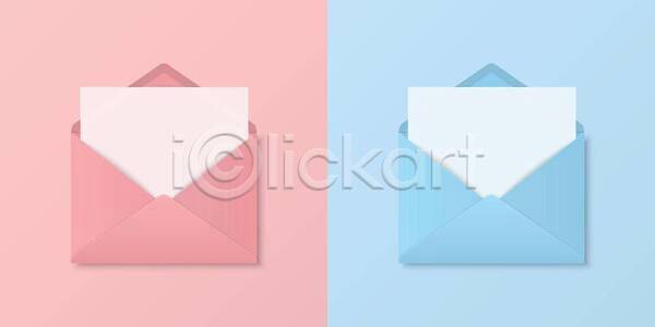 비밀 3D EPS 일러스트 해외이미지 각인 고립 공백 꼬리표 디자인 메시지 목업 문서 벡터 보안 봉투 비어있는 사인 선물 세일 세트 수확 시트 안전 알림 오픈 우표 종이 쪽지 초대 카피스페이스 편지 해외202309 해외일러스트 현실 휘장 흰색