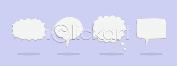 소통 3D EPS 일러스트 템플릿 해외이미지 거품 고립 공백 그래픽 대화 디자인 라벨 만들기 만화 말풍선 말하기 메시지 모양 배너 백그라운드 벡터 비어있는 사인 세트 소셜 심볼 엘리먼트 온라인 원형 웹 인터넷 채팅 추상 컨셉 코믹 텍스트 토론 통신 풍선 해외202309 해외일러스트 흰색