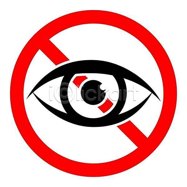 사람없음 EPS 일러스트 해외이미지 경고 금지 눈(신체부위) 심볼 응시 픽토그램 해외202309