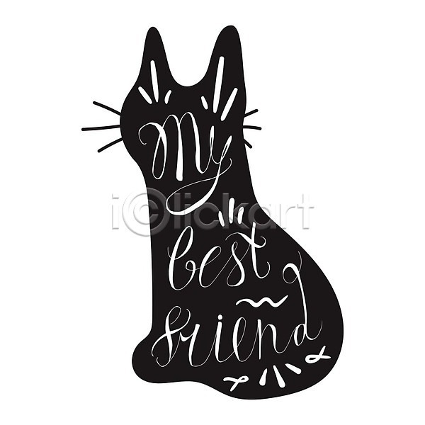 사람없음 EPS 일러스트 해외이미지 검은색 고양이 디자인 레터링 영어 캘리그라피 타이포그라피 해외202309