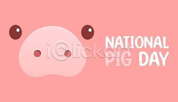 축하 행복 EPS 일러스트 템플릿 해외이미지 가로 고립 그림 동물 돼지 돼지고기 디자인 배너 백그라운드 벡터 분홍색 신용카드 심볼 엘리먼트 전국 컨셉 코 포스터 해외202309 휴가