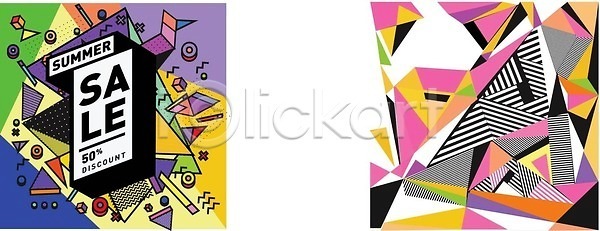 EPS 일러스트 템플릿 해외이미지 계절 구매 기하학 디자인 멤피스디자인 미술 배너 백그라운드 벡터 별 상점 세일 소매 스티커 시간 시장 신용카드 엘리먼트 여행 원형 유행 잎 자연 정상 제의 추상 컬러풀 큼 태양 파티 팝 해외202309 해외일러스트 햇빛 휴가