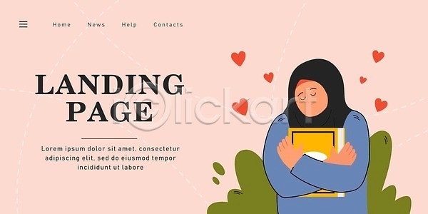 사랑 행복 화목 사람 EPS 일러스트 템플릿 해외이미지 고립 교육 그래픽 독서 디자인 만화 머리 목도리 미소 배너 백그라운드 벡터 비즈니스 성경 손 순간 숭배 신성 신앙심 앨범 웹 일러캐릭터 잡기 종교 착륙 책 캐릭터 컨셉 컬러풀 플랫 해외202309 해외일러스트