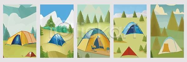 성공 함께함 사람없음 EPS 일러스트 해외이미지 거리 건강 공구 나무 덮개 디자인 만화 모닥불 백그라운드 벡터 뷰티 산 생존 소나무 숲 스케치 스타일 식물 심볼 야외 여름 여행 열대우림 자연 차양 텐트 포스터 풍경 플랫 하늘 하이킹 해외202309 해외일러스트 햇빛 환경 휴가