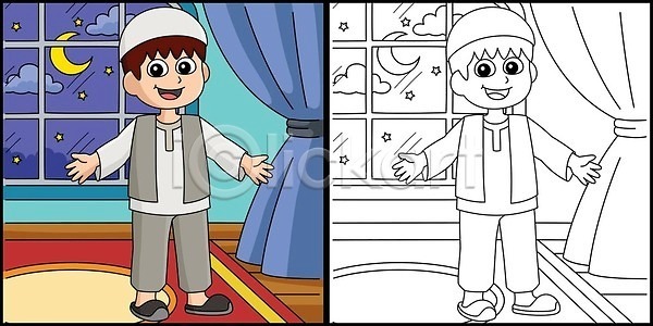 축하 행복 소년 EPS 실루엣 일러스트 해외이미지 걸음마 그래픽 그림 기도 낙서 단식 디자인 라마단 만화 미술 반사 백그라운드 벡터 색칠공부 선 손그림 신성 윤곽 이슬람교 전통 축제 컬러 컬러풀 클립아트 페이지 해외202309 해외일러스트 휴가