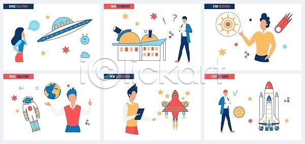 사람 EPS 일러스트 템플릿 해외이미지 고립 그래픽 도전 디자인 로켓 만화 망원경 모바일 배너 벡터 별 비즈니스 세트 시스템 엘리먼트 여행 외계인 우주 우주비행사 우주선 웹 은하계 장비 전망대 지구 착륙 천문학 컨셉 코스모스 탐험 태양 페이지 플랫 하늘 해결 해외202309 해외일러스트 행성 혜성