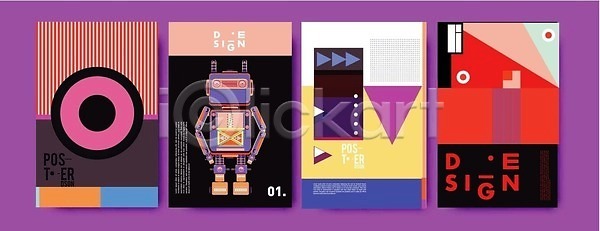 미래 EPS 일러스트 템플릿 해외이미지 굴곡 그래픽 기하학 덮개 디자인 로봇 만화 머리 멤피스디자인 모양 모음 목록 미술 발표 배너 백그라운드 벡터 복고 비즈니스 세트 수집 스타일 얼굴 엘리먼트 원형 인쇄 잡지 장난감 장식 종이 질감 책 추상 컬러풀 팜플렛 패턴 페인트 포스터 해외202309 해외일러스트