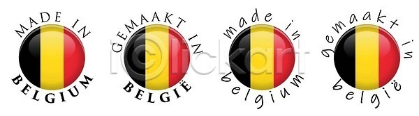 마케팅 3D EPS 일러스트 해외이미지 깃발 라벨 무역 물개 반지 배지 번역 벨기에 브랜딩 사인 상점 상품 소매 수입 스티커 심볼 심플 오리지널 우표 원형 전국 제조 지역 텍스트 해외202309 해외일러스트 휘장