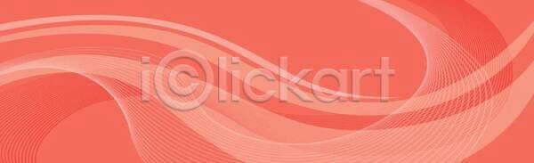 고급 미래 시원함 활발 흐름 EPS 소프트포커스 일러스트 해외이미지 개울 곡선 공상 광 광선 그래픽 네온 덮개 디자인 마법 모션 모양 물결 미술 백그라운드 벡터 분무기 불꽃 빛 선 속도 스타일 신용카드 어둠 에너지 엘리먼트 추상 컨셉 컬러 투명 파란색 해외202309 해외일러스트 효과 힘