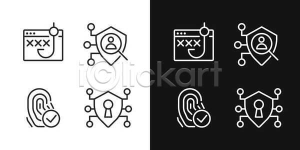 보호 혁명 EPS 일러스트 해외이미지 UI 검은색 그림 미술 벡터 보안 빛 사용자 선 세트 속임수 수집 신분증 심볼 심플 안전 얇은 어둠 예방 온라인 웹 윤곽 인터넷 자료 정보 컴퓨터 클립아트 팩 편집 플랫 픽토그램 해외202309 해외일러스트 해킹 흰색