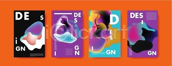 축하 EPS 일러스트 템플릿 해외이미지 강렬 경사 그래픽 기하학 덮개 디자인 레이아웃 머리 멤피스디자인 모음 미니멀리스트 발표 배너 백그라운드 벡터 벽지 비즈니스 빨간색 세일 소셜 스크랩북 스타일 여행 우주 웹 유체 유행 이야기 일본 잡지 추상 축제 컬러 컬러풀 타이포그라피 파란색 패턴 페이지 포스터 해외202309 해외일러스트 힙스터