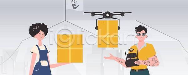 가난 도움 보호 자유 사람 EPS 일러스트 해외이미지 가면 가족 공급 군용 기부 긴급 깃발 난민 돌봄 벡터 상자 상품 싸움 안심 우크라이나 위기 위생관리 음식 자동차 재앙 전염병 주기 지원 코로나바이러스 텐트 판지 플랫 해외202309 해외일러스트 헬프