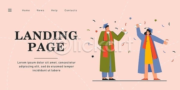 성공 우정 축하 행복 남자 소년 여자 EPS 일러스트 템플릿 해외이미지 가운 고립 교육 그래픽 끝 대학교 디자인 배너 백그라운드 벡터 비즈니스 엘리먼트 웹 졸업 졸업장 증명서 지능 착륙 총각 컨셉 파티 페이지 폭발 폭죽 플랫 학교 학생 해외202309 해외일러스트