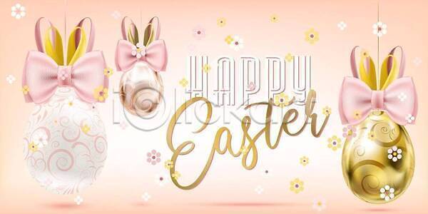달콤 축하 행복 어린이 EPS 일러스트 템플릿 해외이미지 계란 고립 금속 꽃가루 꽃무늬 리본 배너 백자 봄 부활절 분홍색 빛 선물 세일 신성 신용카드 실크 웹 은박지 인사 장식 종교 초대 축제 토끼 포스터 해외202309 해외일러스트 헤딩 현실 활 황금 휴가 흰색