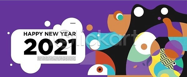 고급 새로움 축하 행복 EPS 일러스트 템플릿 해외이미지 12월 검은색 겨울 계절 고립 곡선 그래픽 기념 달력 덮개 디자인 미술 배너 백그라운드 벡터 빛 사인 숫자 신용카드 심볼 연도 이벤트 인사 장식 초대 축제 컨셉 컬러 컬러풀 크리스마스 타이포그라피 파티 팝 포스터 해외202309 해외일러스트 황금 휴가
