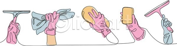 거절 보호 사람 EPS 일러스트 템플릿 해외이미지 가정 나무 노동자 돌봄 만화 목업 바이오 배너 백그라운드 벡터 보따리 분류 비즈니스 생태학 서비스 식물 실내 쓰레기 업무 웹 유기농 유니폼 의무 일러캐릭터 장비 직업 직원 착륙 청소 청소부 캐릭터 컨셉 페이지 폐기물 플랫 해외202309 해외일러스트 홈페이지 환경