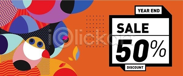 새로움 특별함 EPS 일러스트 템플릿 해외이미지 가격 거래 검은색 계절 꼬리표 디자인 디지털 라벨 레이아웃 먹이 배너 백그라운드 벡터 사이버 사인 상점 세일 스티커 승진 시장 신용카드 엘리먼트 연도 웹 유행 이벤트 이야기 재고정리 전자 제의 직사각형 추상 컬러 크리스마스 큼 포스터 해외202309 해외일러스트 흰색