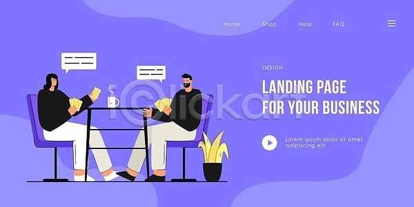 쉬는시간 우정 함께함 행복 남자 여자 EPS 일러스트 템플릿 해외이미지 고립 그래픽 놀이 디자인 마시기 모션 배너 백그라운드 벡터 비즈니스 시간 신용카드 앉기 엘리먼트 웹 장난 주택 차 착륙 최고 취미 커플 컨셉 탁자 통신 페이지 플랫 해외202309 해외일러스트