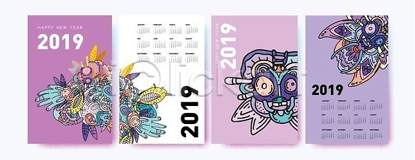 부족 새로움 화려 EPS 일러스트 템플릿 해외이미지 계절 굴곡 그림 기념 꽃무늬 낙서 달력 디자인 멕시코 문화 발리 백그라운드 벡터 선물 손 신용카드 심볼 아시아 얼굴 엘리먼트 연도 유행 인도네시아 인사 장식 재산 중국 초대 추상 치킨 컬러 컬러풀 크리스마스 파티 패턴 포스터 플랫 해외202309 해외일러스트 휴가