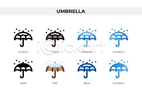 사람없음 EPS 아이콘 해외이미지 눈(날씨) 다양 면 선 세트 심볼 심플 우산 파란색 해외202309