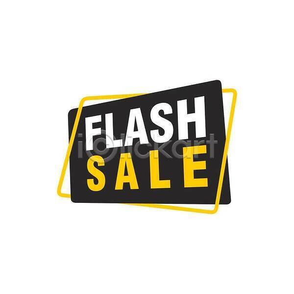 EPS 일러스트 해외이미지 라벨 무료이미지 배너 벡터 세일 스티커 해외202309 해외일러스트