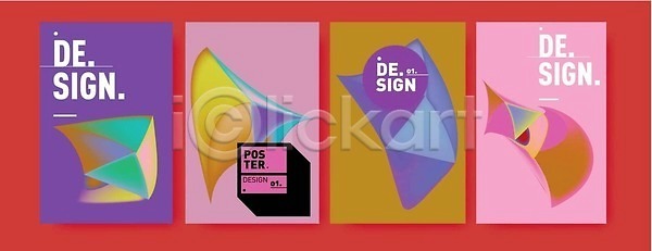 미래 시원함 역동적 흐름 3D EPS 일러스트 템플릿 해외이미지 경사 구성 그래픽 기하학 덮개 디자인 디지털 레이아웃 모션 모양 미니멀 미술 발표 배너 백그라운드 벡터 벽지 비즈니스 빛 세트 신용카드 액체 우주 웹 유체 유행 잡지 책 추상 컨셉 컬러 컬러풀 파도 패턴 포스터 프레임 해외202309 해외일러스트 힙스터