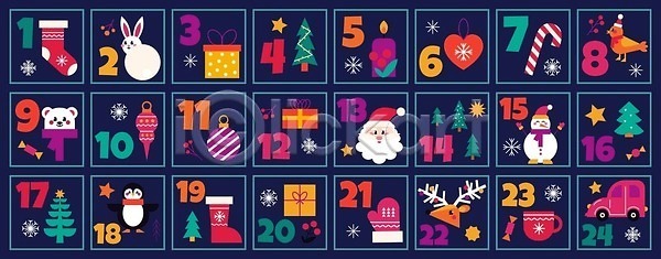 새로움 행복 EPS 일러스트 템플릿 해외이미지 12월 겨울 기하학 꼬리표 나무 노엘 눈사람 달력 디자인 라벨 만화 모양 문 백그라운드 벡터 빨간색 산타클로스 상자 선물 세트 손 수확 숫자 스티커 신용카드 연도 원형 장식 창문 축제 카운트다운 크리스마스 패턴 포스터 해외202309 해외일러스트 황금 휴가 흰색