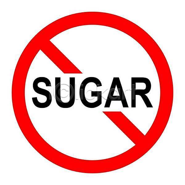 사람없음 EPS 일러스트 해외이미지 경고 금지 설탕 심볼 픽토그램 해외202309