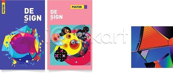 미래 시원함 역동적 EPS 일러스트 템플릿 해외이미지 경사 공백 그래픽 기하학 덮개 디자인 막 모양 목록 미니멀 미니멀리스트 방 배너 백그라운드 벡터 브랜딩 비즈니스 선 세트 신분 심플 엘리먼트 오렌지 유행 잡지 질감 책 초록색 추상 컬러 타이틀 파란색 패턴 페이지 포스터 폴더 플랫 해외202309 해외일러스트 힙스터