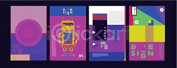 미래 EPS 일러스트 템플릿 해외이미지 굴곡 그래픽 기하학 덮개 디자인 로봇 만화 머리 멤피스디자인 모양 모음 목록 미술 발표 배너 백그라운드 벡터 복고 비즈니스 세트 수집 스타일 얼굴 엘리먼트 원형 인쇄 잡지 장난감 장식 종이 질감 책 추상 컬러풀 팜플렛 패턴 페인트 포스터 해외202309 해외일러스트