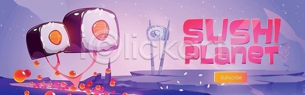 특별함 동양인 EPS 일러스트 해외이미지 UFO 게임 공상 나무 달 디자인 롤 마법 만화 메뉴 미술 배너 백그라운드 버섯 벡터 비디오게임 상점 생강 세계 식당 어류 여의주 연어 외계인 우주 은하계 음식 일본 젓가락 착륙 초밥 패턴 페이지 포스터 해외202309 해외일러스트 행성 환상