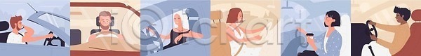 행복 남자 사람 성인 EPS 일러스트 해외이미지 검은색 내부 만화 바퀴 벡터 세트 손 승차 실내 안전 앉기 얼굴 여행 오픈카 운전 운전사 유리 음료 의자 일러캐릭터 자동차 잡기 창문 캐릭터 커피 컨셉 플랫 해외202309 해외일러스트 혼자 휴가