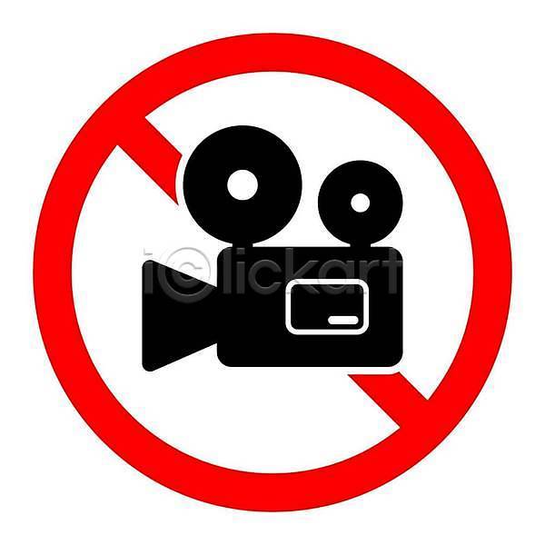 사람없음 EPS 일러스트 해외이미지 경고 금지 비디오카메라 심볼 촬영금지 픽토그램 해외202309