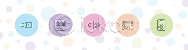사람없음 EPS 일러스트 해외이미지 볼륨 스피커 엘리먼트 원형 음성 해외202309 해외일러스트