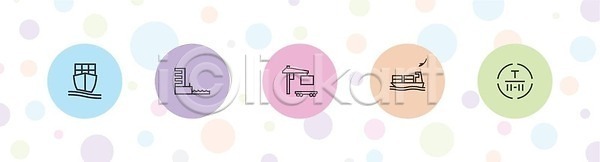 사람없음 EPS 일러스트 해외이미지 무역 배(교통) 엘리먼트 원형 조선소 항구 해외202309 해외일러스트