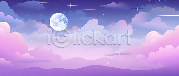 사람없음 JPG 일러스트 구름(자연) 그림 달 밤하늘 백그라운드 별 보라색 산 자연 풍경(경치)