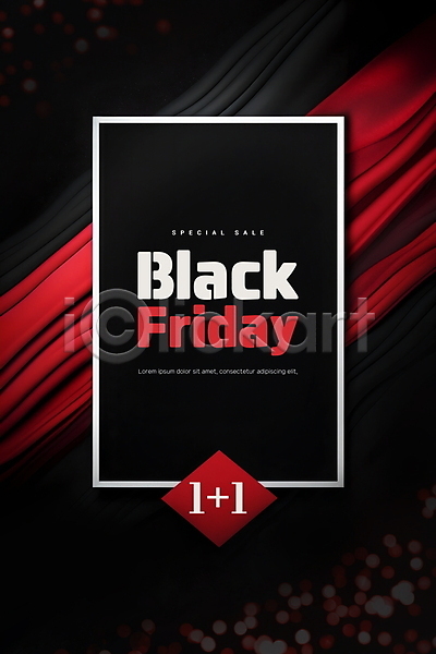 사람없음 PSD 디지털합성 편집이미지 검은색 그래픽 디자인 블랙프라이데이 빨간색 세일 쇼핑 이벤트 천(직물) 편집소스 포스터 프레임 프로모션