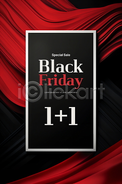 사람없음 PSD 디지털합성 편집이미지 검은색 그래픽 디자인 블랙프라이데이 빨간색 세일 쇼핑 이벤트 천(직물) 편집소스 포스터 프레임 프로모션