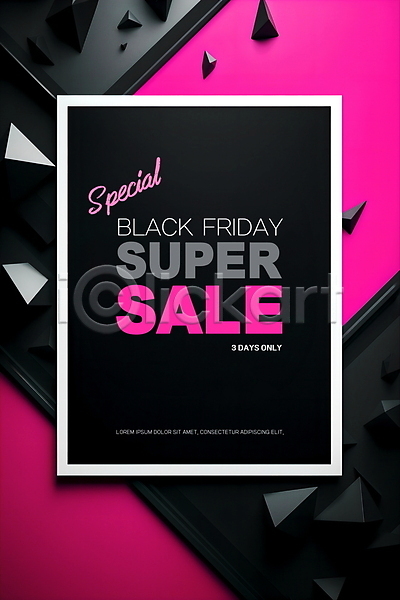 사람없음 PSD 디지털합성 편집이미지 검은색 그래픽 디자인 분홍색 블랙프라이데이 세일 쇼핑 이벤트 편집소스 포스터 프레임 프로모션
