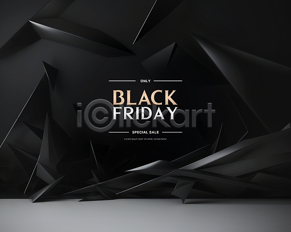 사람없음 PSD 디지털합성 편집이미지 검은색 그래픽 디자인 블랙프라이데이 세일 쇼핑 이벤트 편집소스 포스터 프로모션