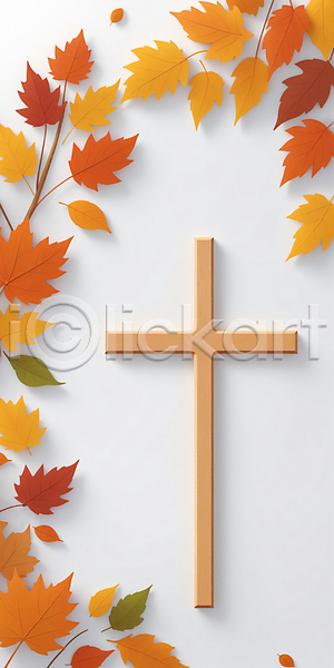 사람없음 3D JPG 편집이미지 가을(계절) 나뭇잎 단풍 십자가 추수감사절