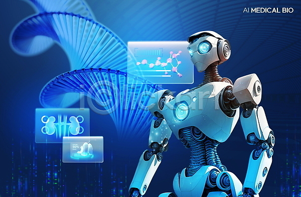 사람없음 PSD 편집이미지 AI(인공지능) DNA 과학 로봇 바이오 생명공학 세포 스크린 의학 장기(의학) 파란색 홀로그램