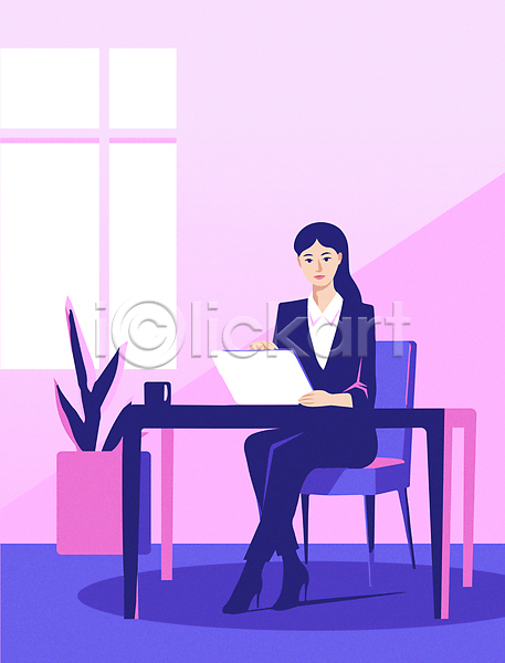 성인 성인여자한명만 여자 한명 AI(파일형식) 일러스트 남색 노트북 머그컵 문서 분홍색 비즈니스우먼 사무실 손짓 앉기 의자 전신 정장 창문 책상 화분 회사