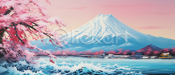사람없음 JPG 일러스트 물결 분홍색 붓터치 여행 유화 일본 풍경(경치) 하늘색 호수 후지산