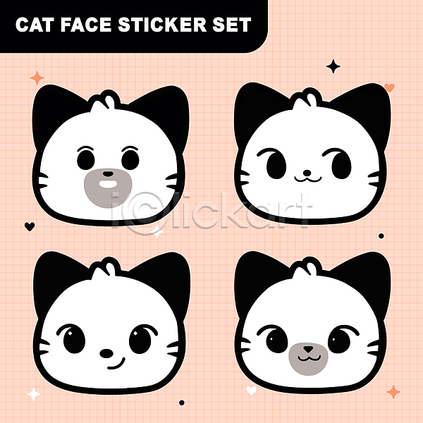 귀여움 사람없음 AI(파일형식) 일러스트 격자 고양이 고양이캐릭터 다꾸 무표정 미소(표정) 스티커 얼굴 여러마리 키치