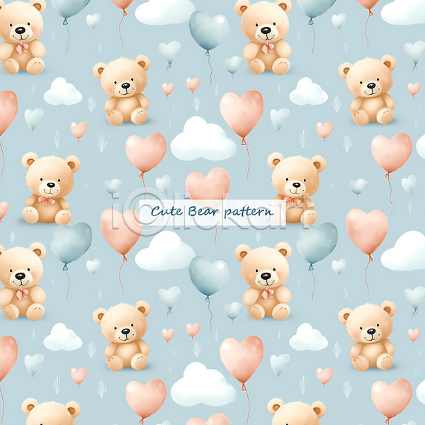 사람없음 PSD 일러스트 곰 곰인형 구름(자연) 백그라운드 수채화(물감) 패턴 하늘색 하트풍선